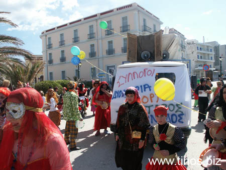 karnavali_2009 058